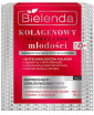 BIELENDA Kolagenowy...